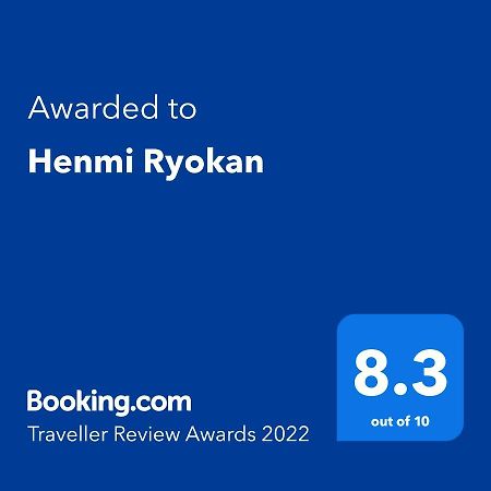 Henmi Ryokan Hakodate Eksteriør billede
