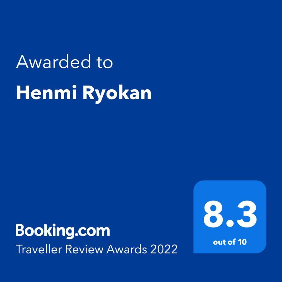 Henmi Ryokan Hakodate Eksteriør billede