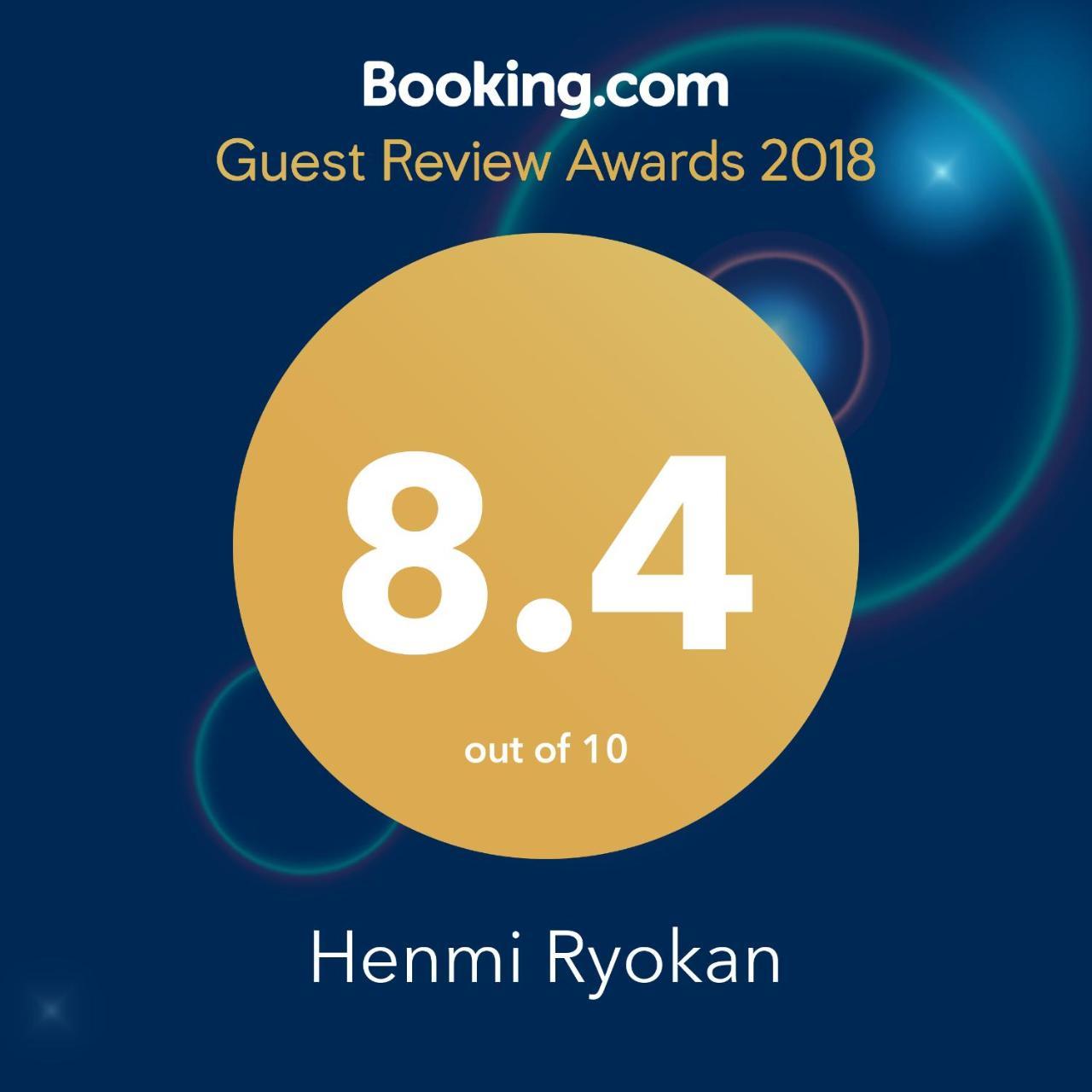 Henmi Ryokan Hakodate Eksteriør billede